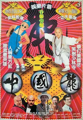日韩a在线观看