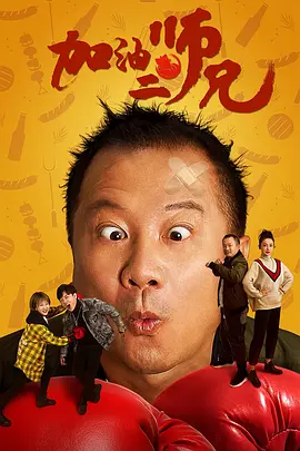 国产成人啪精品
