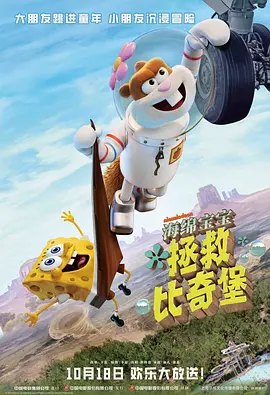 先锋影音av男人资源