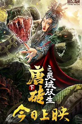 国产成人久视频免费