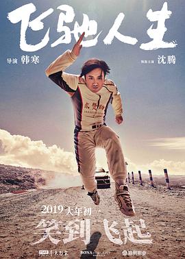 幸福宝8008隐藏读书章节