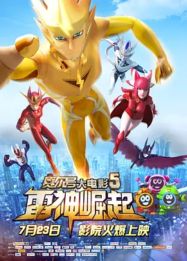 哥哥的恋爱