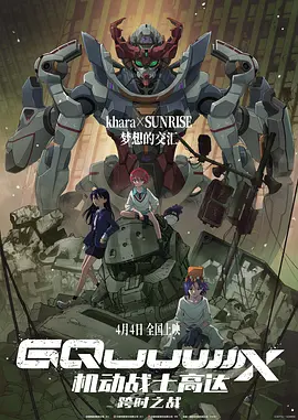 999国产精品