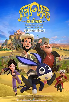 国产精品国产三级国产普通话