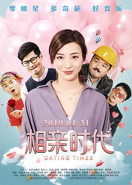 日韩中文字幕第一页
