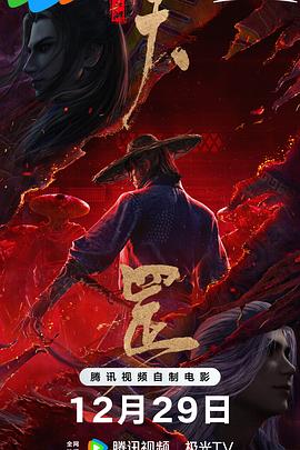 国产成人麻豆精品