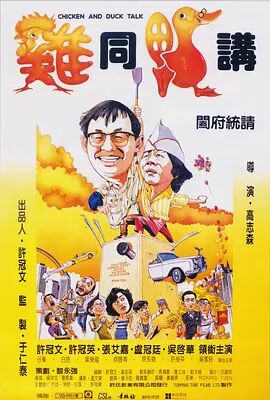 青春禁区视频在线观看动漫版