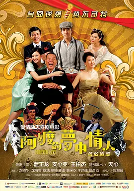 国产成人在线播放视频