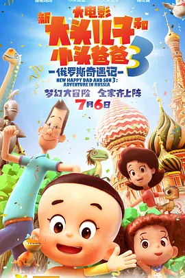 成人黄游