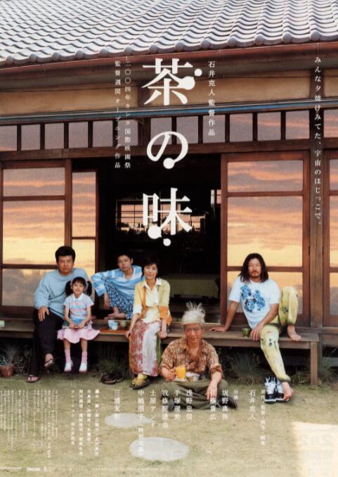 亚洲最新网站