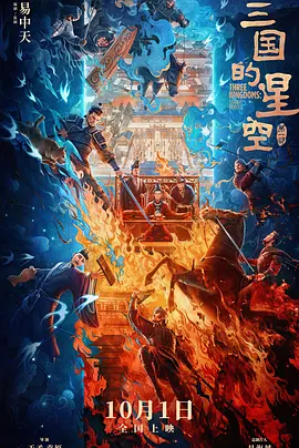 女组长的诱惑
