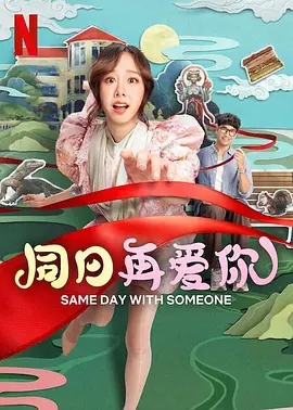 捅肌肌