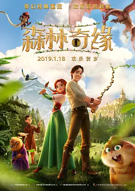 美女在线一区二区