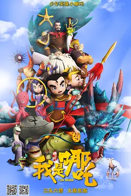 在线观看国产亚洲