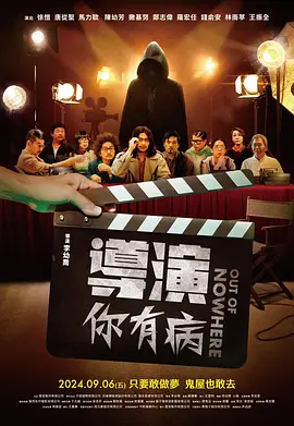 口述很黄很乱小说