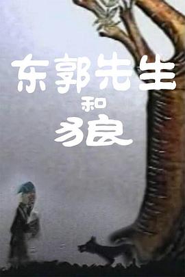 激情久久亚洲