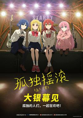 县城洗浴大万厅裸体表演