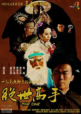 亚洲欧美在线不卡