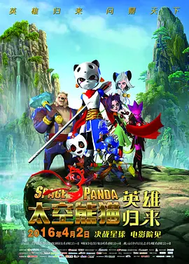 天天爽夜夜爽夜夜爽精品