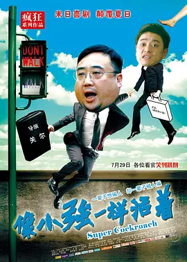 国产高清视频在线