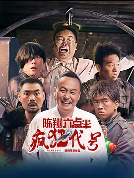 91福利影视