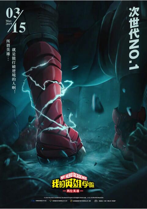 黄色动图视频