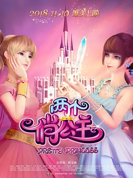 亚洲国产精