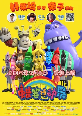 6699视频
