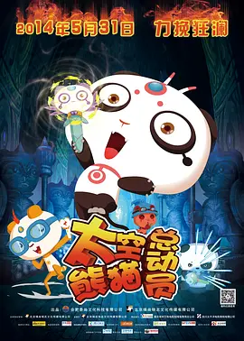 国产成人综合精品一区