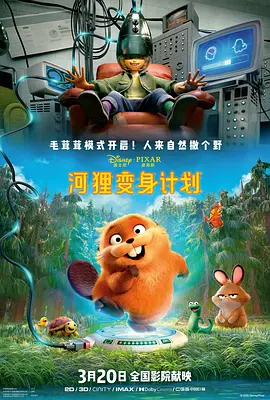 国产深夜福利
