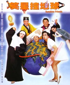 色中文网