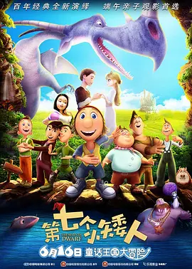 老太太性hd大全