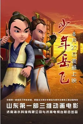 软绵绵的姐姐