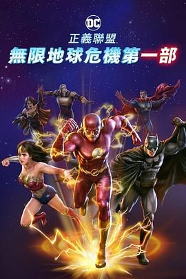 呦呦国产