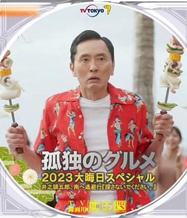 亚洲黄色三级
