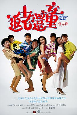 日韩精品中文字幕在线