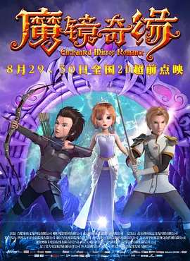 公么吃奶满足了我