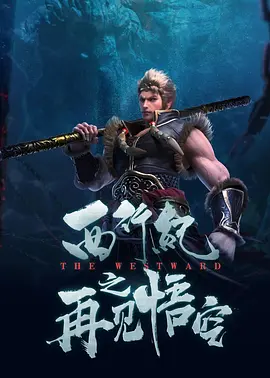 欧美aaaaa大片