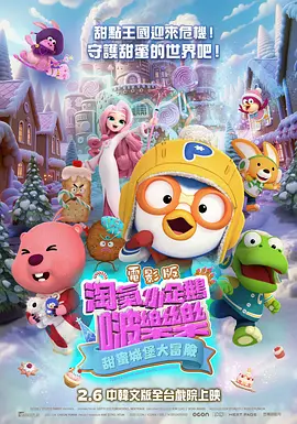 成人一区二区在线