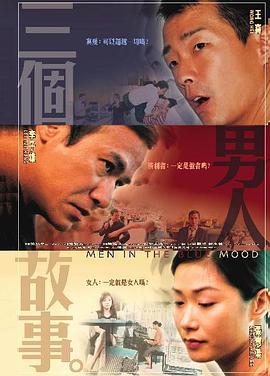 秘书被老板cao到合不拢腿视频