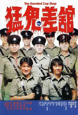 国内啪啪