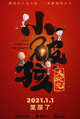 www.yinwowo.com
