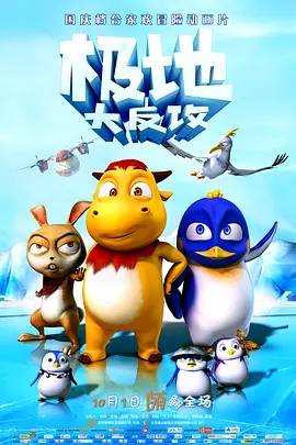 16年乔任梁倒吊图片
