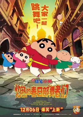 大众成人网