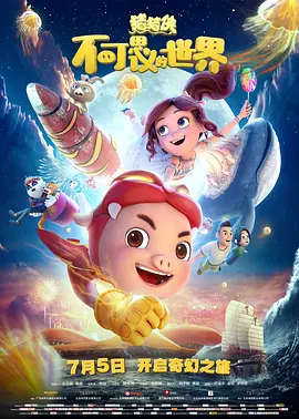 中文字幕23页