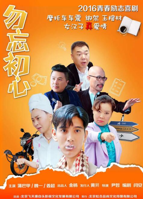91自啪区