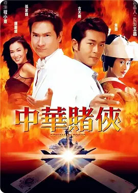 国产成人1024精品免费