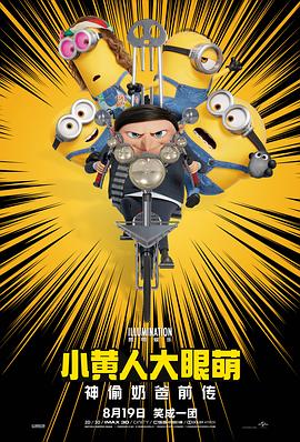 成人app在线观看