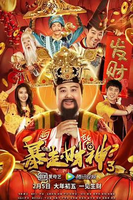 漂亮女神