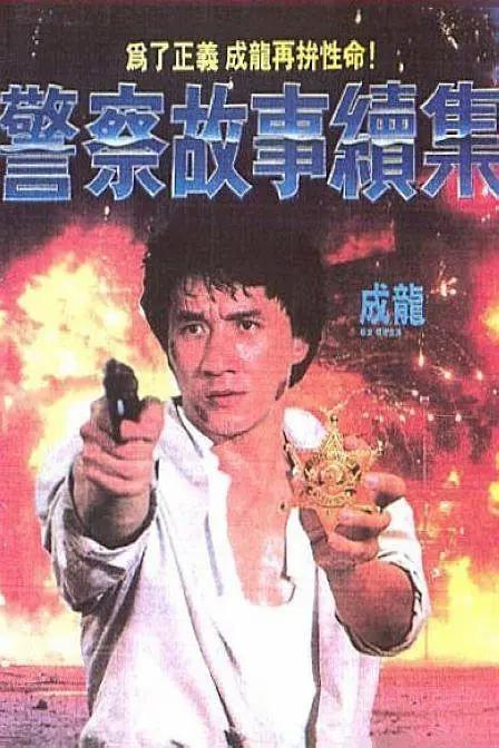 社长去看看吧